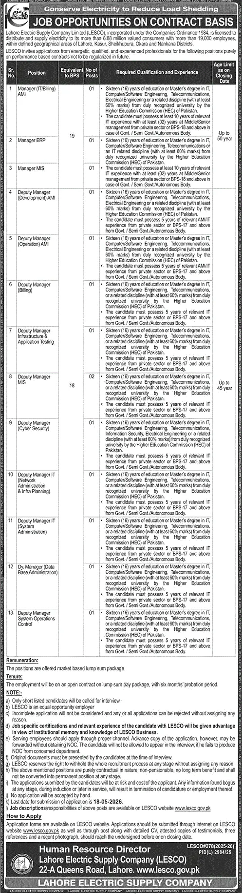 WAPDA Jobs 2026 Online Apply | www wapda gov pk jobs WAPDA Jobs 2026 Online Apply | www wapda gov pk jobs