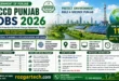 Environment and Climate Change Department Jobs 2026