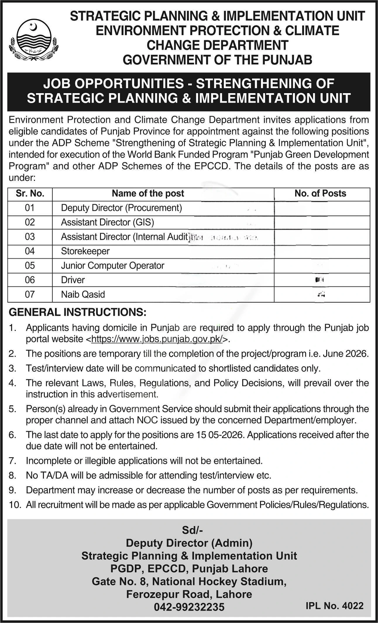 Environment and Climate Change Department Jobs 2026