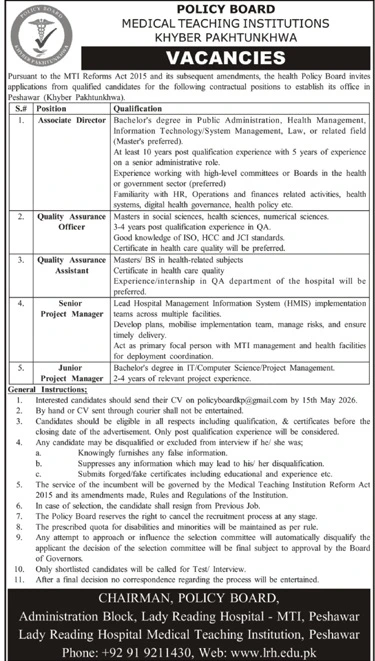Medical Teaching Institute KPK Jobs 2026 Last Date