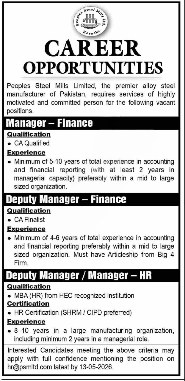 Pakistan Steel Mill Jobs 2026 For Management Staff