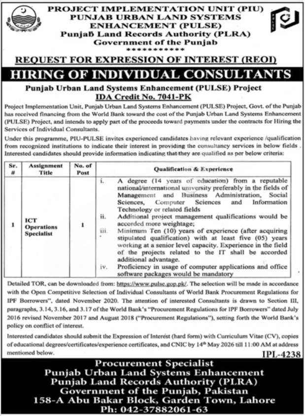 Punjab Land Record Authority Jobs 2026 Latest PLRA Jobs